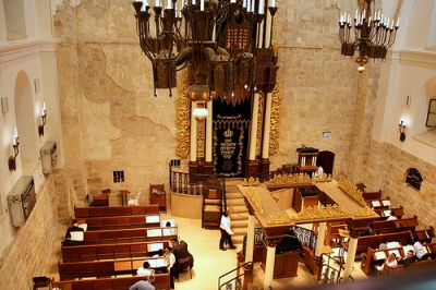 Синагога Гурва (Hurva Synagogue) (Иерусалим)